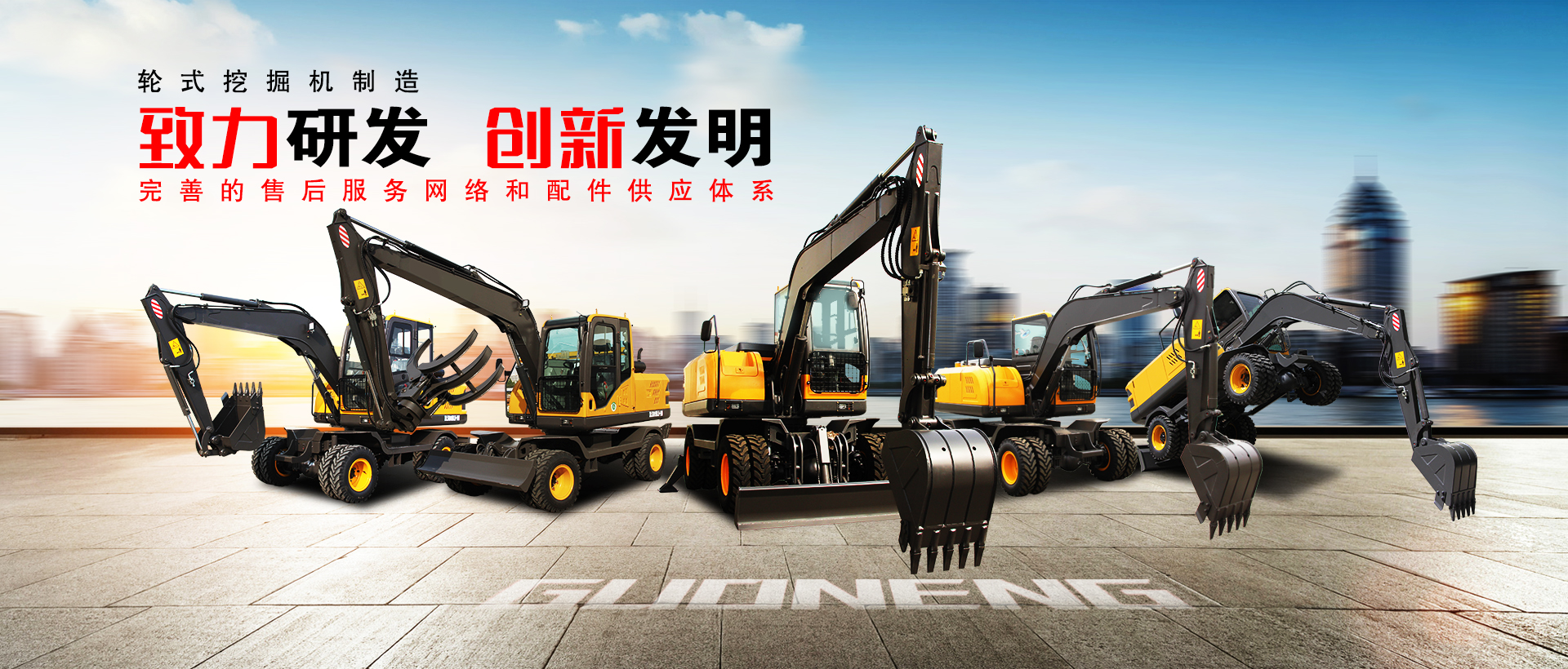 尊龙D88APP下载廠家