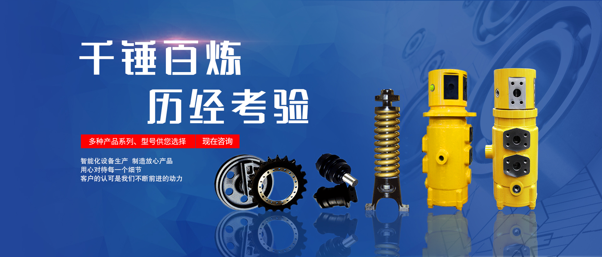 危險品尊龙APP下载